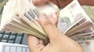 موعد صرف متأخرات فبراير ومرتبات شهر مارس من وزارة المالية لموظفي الدولة